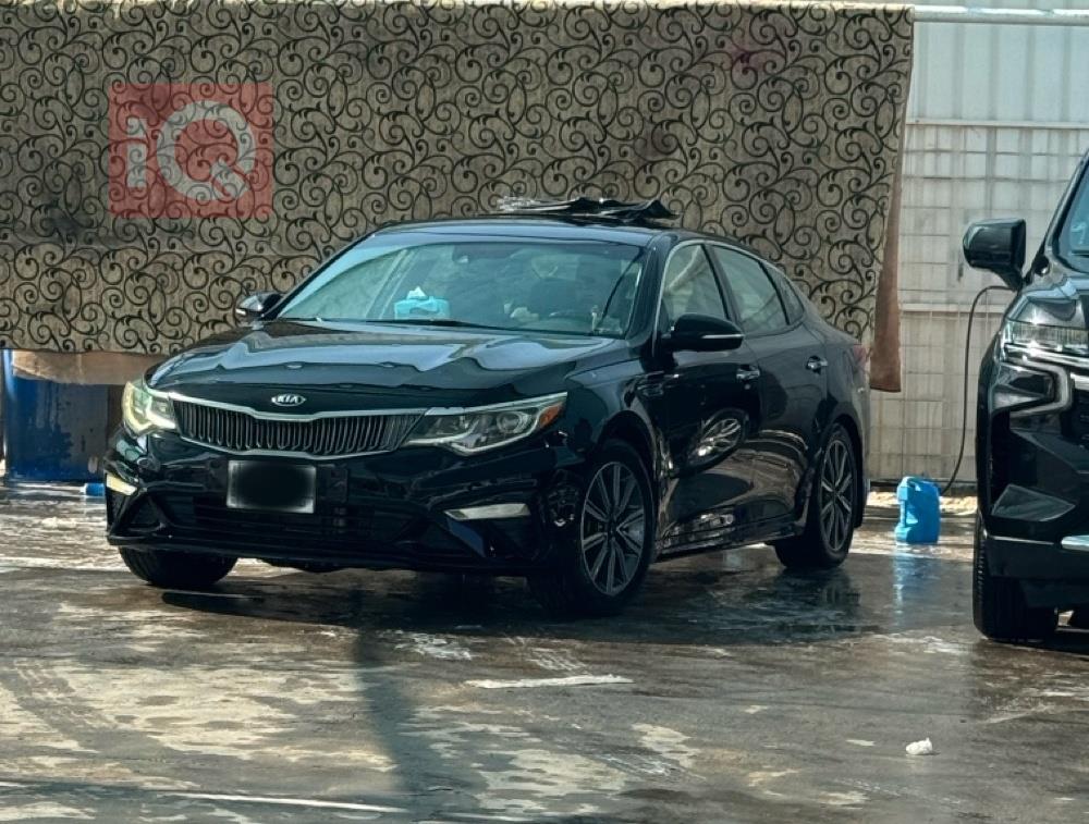 کیا ئۆپتیما